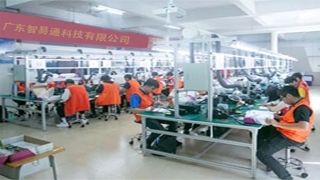 智能互聯(lián)時代 設備、儀器與辦公電子產品的融合創(chuàng)新