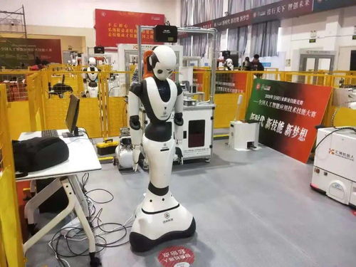 城市脈搏的智能鏡像 全國機器人人工智能技術應用比賽在城陽區開幕